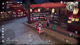 豆豆游戏体验的直播间