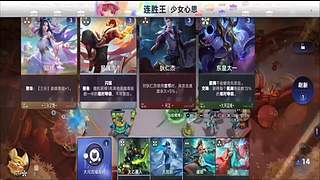 普普通通就好a的直播间