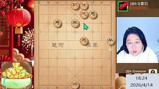 天才晓慧 振聋发聩