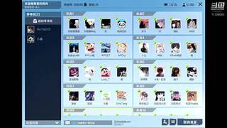 高能够英雄可爆测试开启 10935034