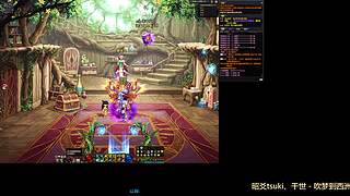 随便玩玩，听听歌 10935319