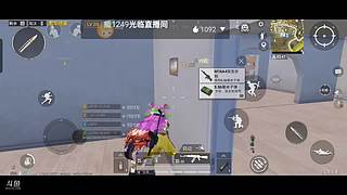 第一次直播 10957750