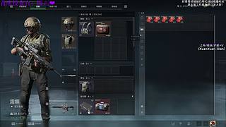 【小奶团】听说你在巴克什横着走？