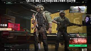 有位置！绝航之我的箭下全是漏网之鱼