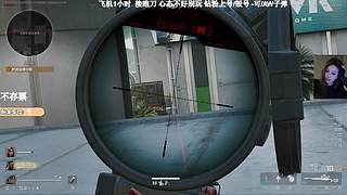 有位置！绝航之我的箭下全是漏网之鱼