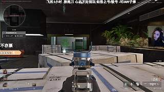 有位置！绝航之我的箭下全是漏网之鱼