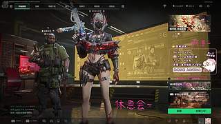 ❤有位 听说快要新赛季啦