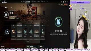 ❤️好事正釀 如願以償❤️