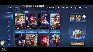 纯娱乐，勿喷～