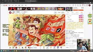 【直播】开瓜+19点看杨凤杯~