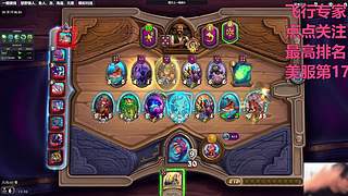 马耋：凌晨1点新版本,努力成为斗鱼第二