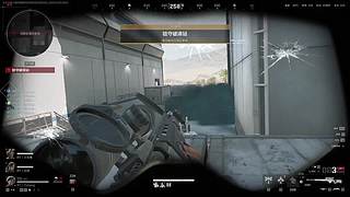 试玩一下,有人带嘛