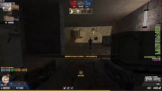 明知是意外，你要来不要来