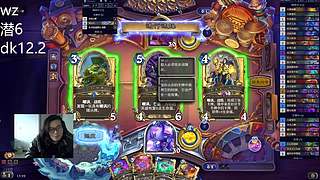 我即天命灭世者！竞技场之神！我即大灾变！