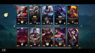 微信区钻石上车，玩玩