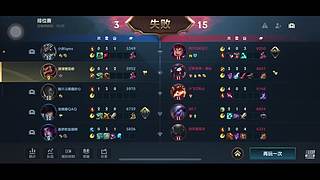 手把手教你技术不好如何上分