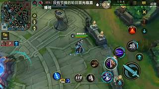 安卓长期帮打号，任意位置