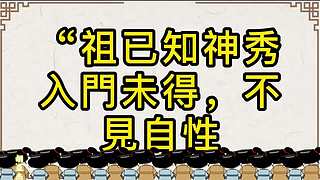 中华经典传承的直播间