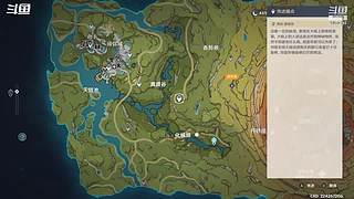 OnlyKing的直播间