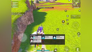 RTG高得以英雄起步咯