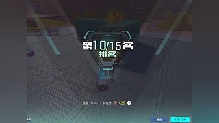 RTG高可以英雄 11081813