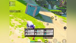 RTG高能够以测试 11081917