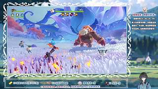 洛克王国好玩！