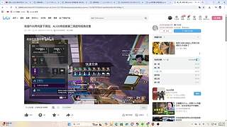 進線下^___^拿冠軍 拿米