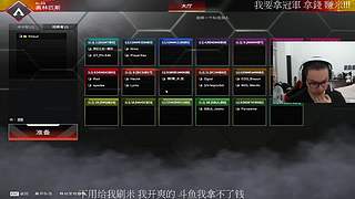 進線下^___^拿冠軍 拿米