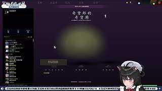 【小奶团】跟小盒枪枪甜粥玩会