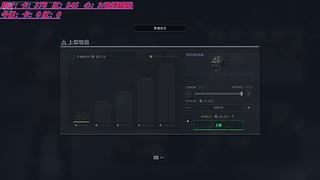 今天玩什么呢~ 11175360