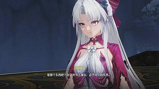 终于是播上鸣潮了