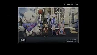 终于是播上鸣潮了