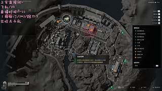 大坝单三猛攻教学