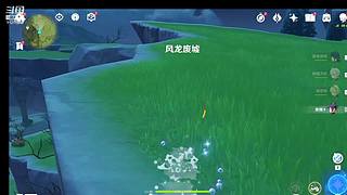 温豪胜月干直播间