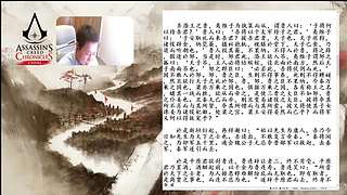 3.7日直播-张耳陈馀列传01