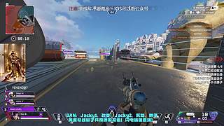 顶级解说ALGS东南亚训练赛！两轮一切明星