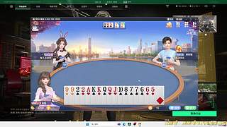 吃饭吃饭吃饭饭