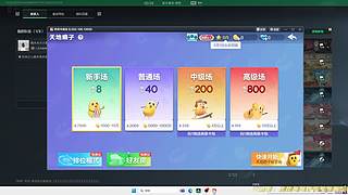 吃饭吃饭吃饭饭