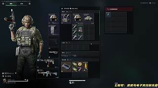 吃饭吃饭吃饭饭