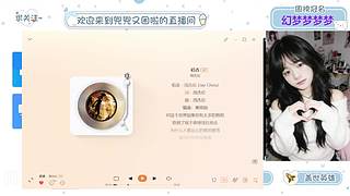 全能江西妹妹发车啦啦