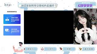 全部能够江西妹妹发车啦啦