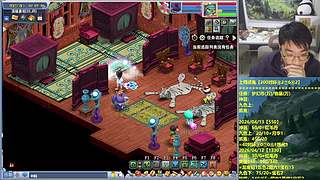 109效率五门，全空教教主来了