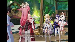 只会诶嘿的直播间