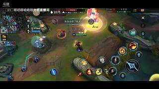 新人主播排位上车-.-