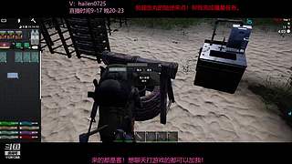 最近有事，停播一几天