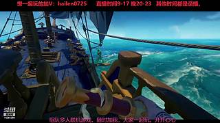 最新有事，停播一几天