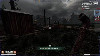 小郜的游戏实况