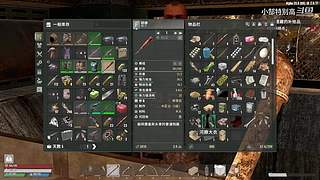 小郜的游戏实况