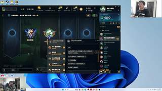 余小C:韩服749冲850！